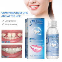 O1CN01Hsc5Gp1rLigEVuk88_!!2208943875615-0-cib.220x220xz